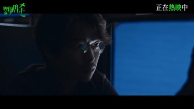 “他被逼到退网，我居然有点开心”