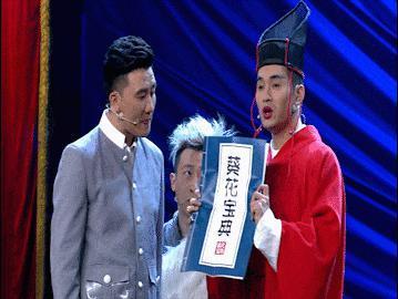 还记得《欢乐喜剧人3》的冠军文松吗？原来他和妻子这么甜！