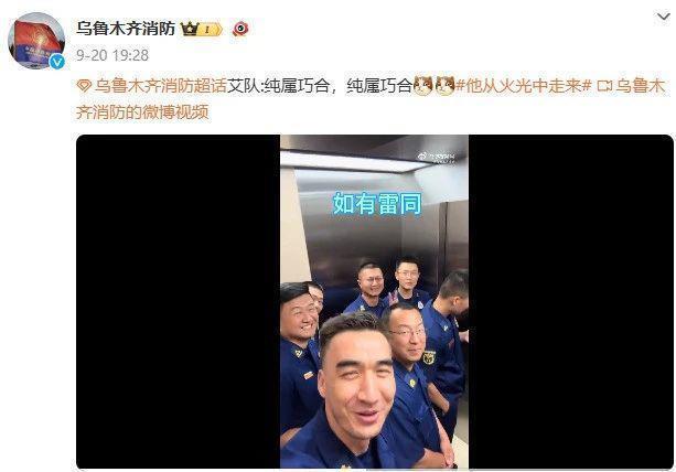 哈哈哈，第一次想把男朋友上交国家