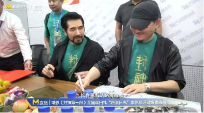 “封神”之后再攻“磐石”，六公主如何成为电影营销生力军？