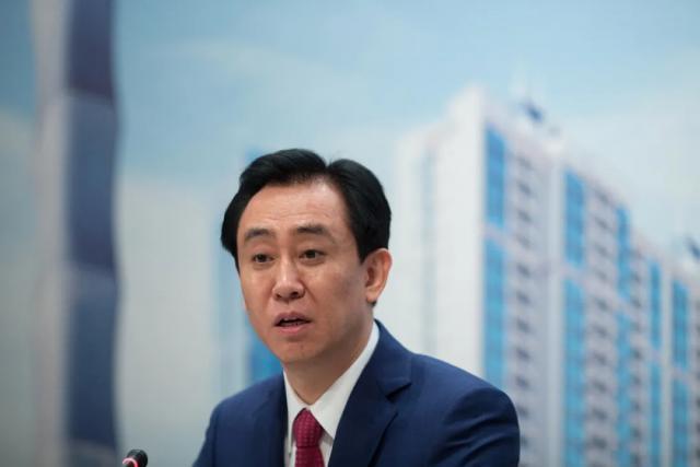 许家印求恒贪大终成空