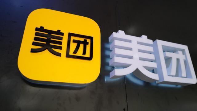 时隔13年，美团又成了所有大厂的“瓜分对象”。