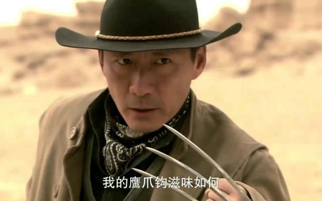 中国队长燕双鹰，已经成为新一代精神图腾了