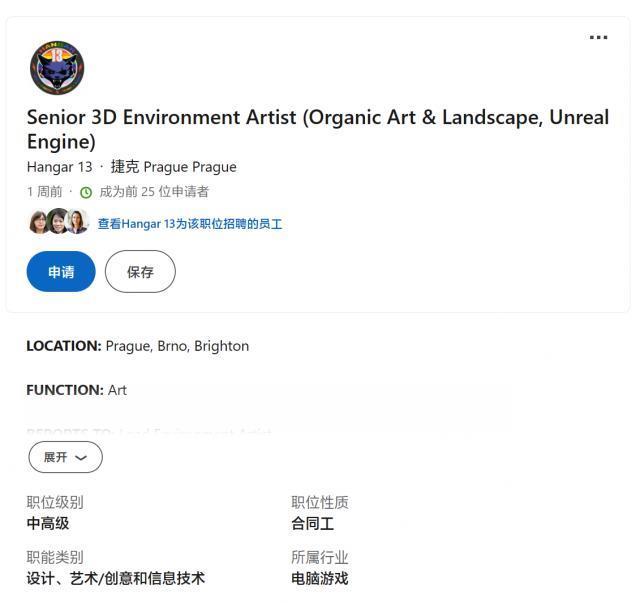 《四海兄弟》续作将引入“程序生成地景”，游戏故事为系列前传
