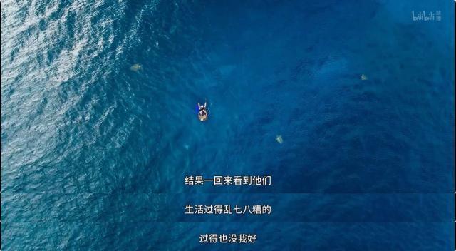 林心如又一巅峰，关我们什么事