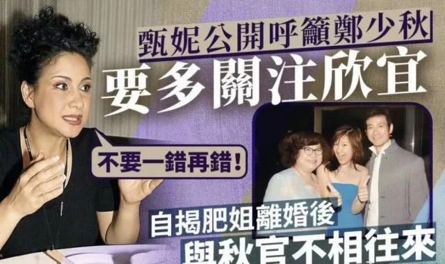 你去过迷笛音乐节吗？