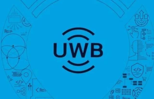 苹果带火的UWB技术，和蓝牙相比有哪些优势？