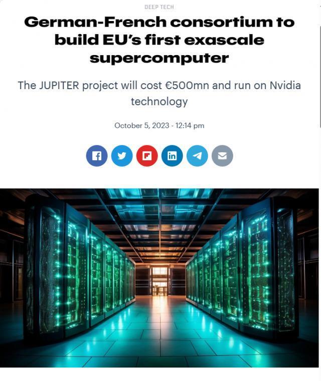 德国、法国计算机公司宣布获欧洲首台百亿亿次超级计算机订单