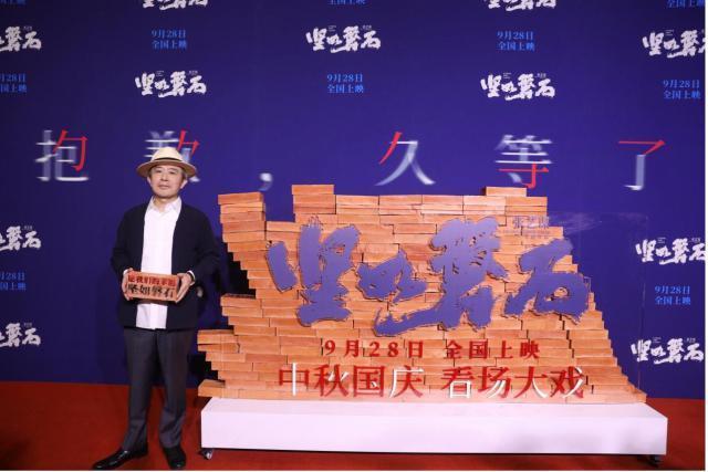 与张艺谋第三次合作拿下国庆档冠军 编剧陈宇：电影创作是与观众的一场“合谋”