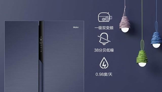 冰箱这么选，用十年！