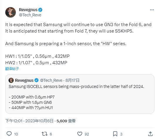 台积电公布 9 月营收情况：新台币 1804.3 亿元，同比下降 13.4%