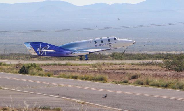 每月一次：维珍银河再次完成商业飞行，将三名游客送到太空边缘