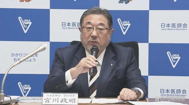 南美一国监狱发生暴力事件，一被杀囚犯曾涉嫌行刺总统候选人