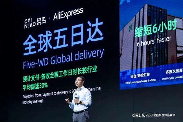 出海热，跨境物流大爆发