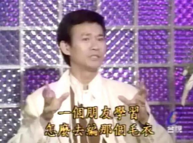 女儿自杀身亡，国民好老公抛妻弃子？！