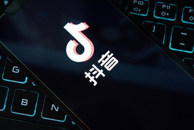 抖音的「本地进击」序曲