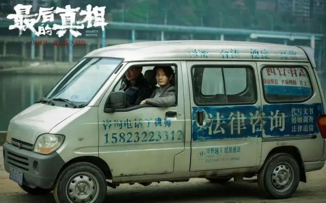 不算难看，怎么就成了票房惨案？