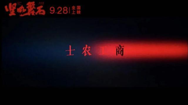 大翻车，张艺谋的新片删废了！