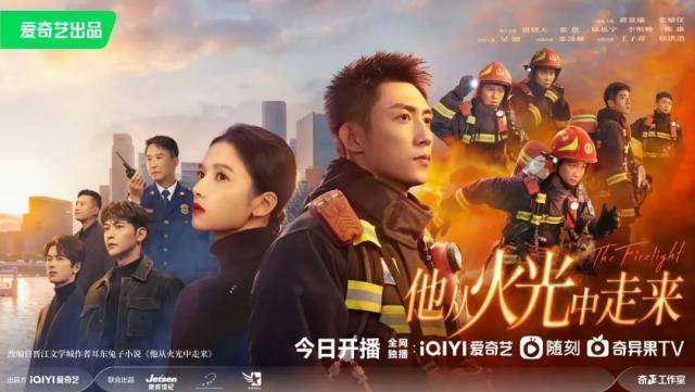 原来，救人真的会上瘾