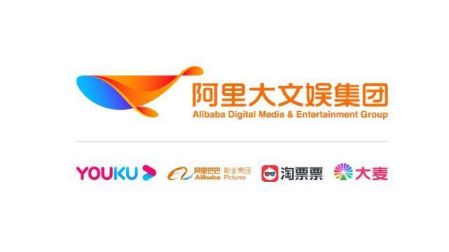 阿里影业 大麦，开启大文娱新纪元？