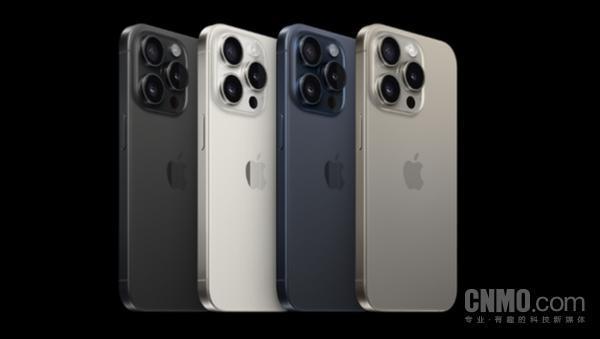 调查显示：iPhone 15在美国市场销量或将陷入停滞