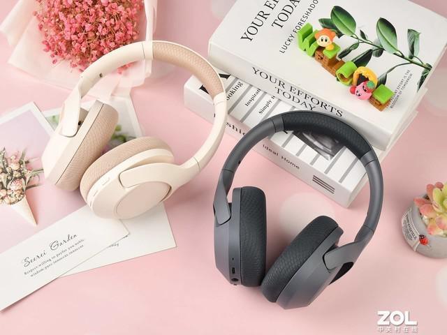 飞利浦H7508头戴式耳机评测：降噪、HiFi、舒适全都要