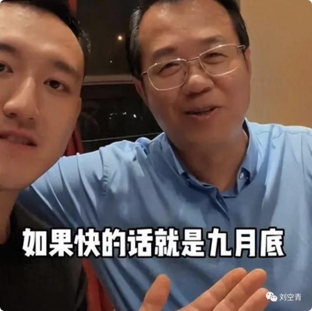 这个大瓜，娱乐圈这次真的要炸开？