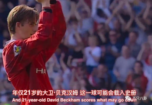 当年他的出轨轰动全球，老婆还是选择了原谅他……