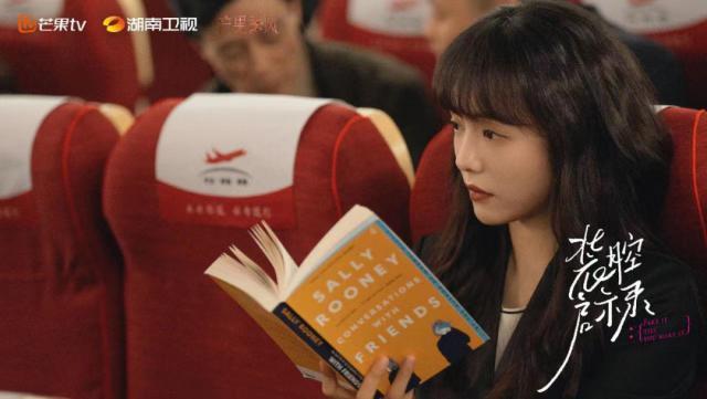 这些无法大爆的创新剧，折射小众与大众的壁垒