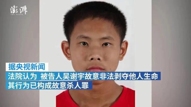 一夜之间，又一个女偶像被毁了