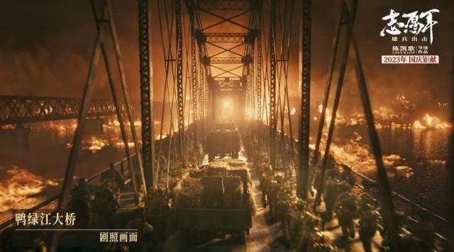 确实该聊聊这部国产片了