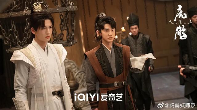 《虎鹤妖师录》，保守了！