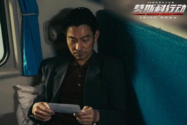 同样演“反派”，把于和伟和张颂文放一起看，差别出来了