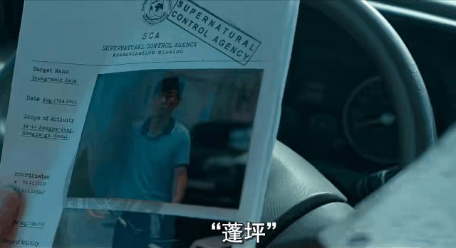 这剧的超能力，是超会谈恋爱