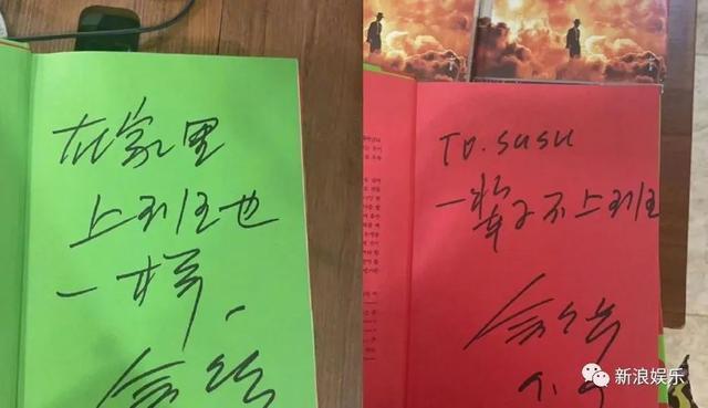 过气老爱豆，正在成为新顶流