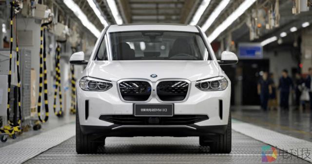 欧盟正式对中国电动车展开反补贴调查，最慌的却是宝马奔驰和奥迪