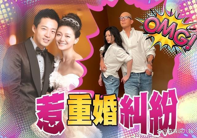 大S方回应汪小菲示爱，曝男方私下多次求复婚，发声明无情打脸