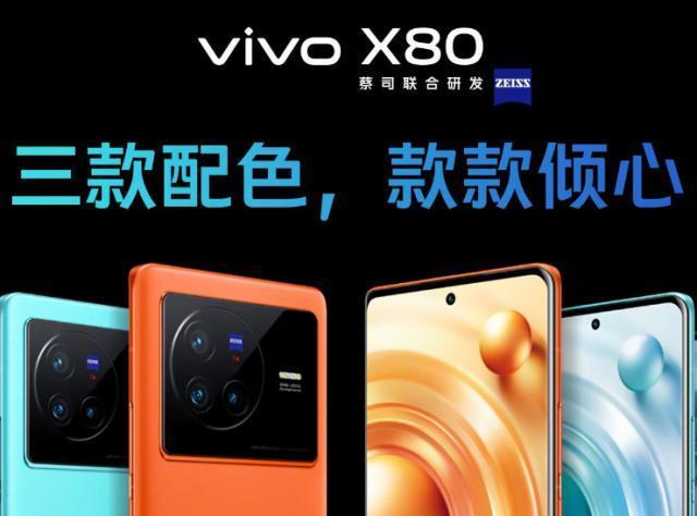 联发科不配旗舰？它要第一个站出来反对