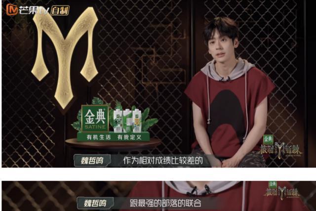 吵起来了？《披哥3》陈楚生发火，蔡国庆这8个字直线打脸王耀庆