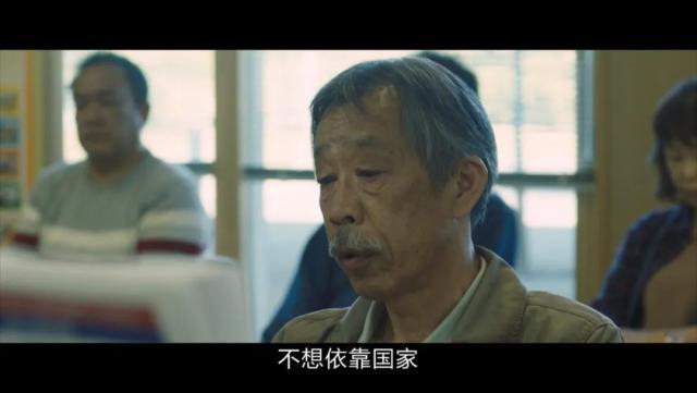 不得不说，日本人也太会拍这种片子了