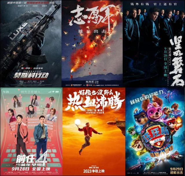 只有中国有资格拍它，别人偷不走