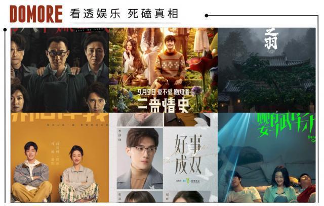 国货与亚运，本月好事成双