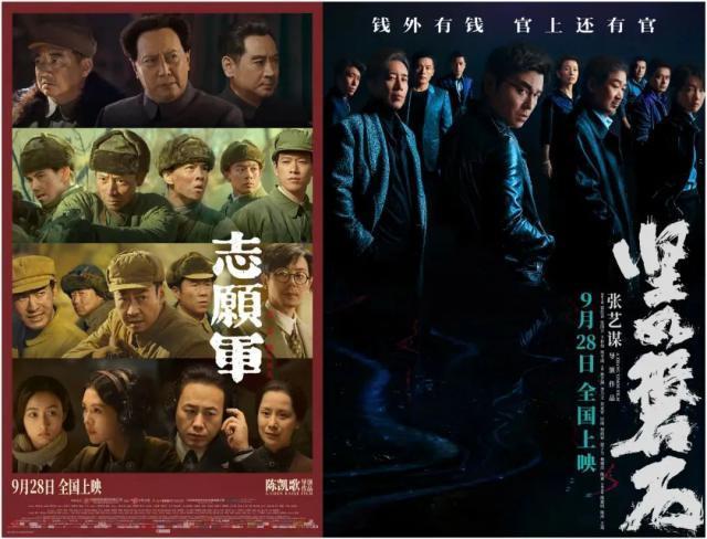 来吧，给张艺谋、陈凯歌做一次终极PK