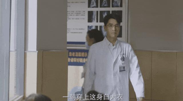 毛晓彤《问心》开播就差评一片，观众差评理由出奇一致