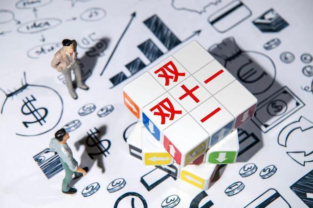 天猫双十一晚会重启，弃浙江卫视转投湖南卫视，芒果TV取代优酷成网播平台