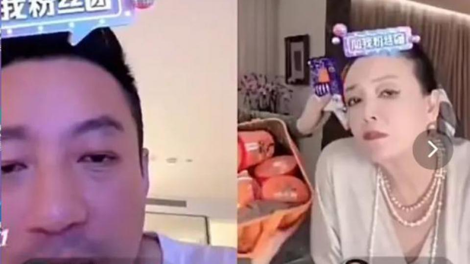 汪小菲张兰连麦解释与大S复婚：我不是恋爱脑