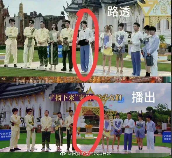 这么看…难道她真被封杀了？