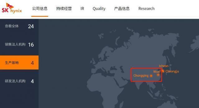 TikTok印尼电商业务急刹车，野蛮扩张背后的脆弱和敌意