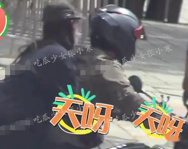 惊呆了！这突如其来的婚讯。