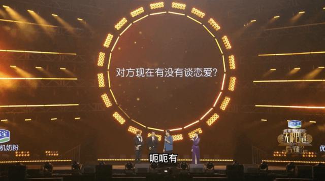 隐婚生子被扒，他俩竟然是一对？！